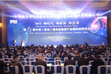 The 6th China Lithium Battery New Energy Industry International Summit Forum was grandly held in Qingdao